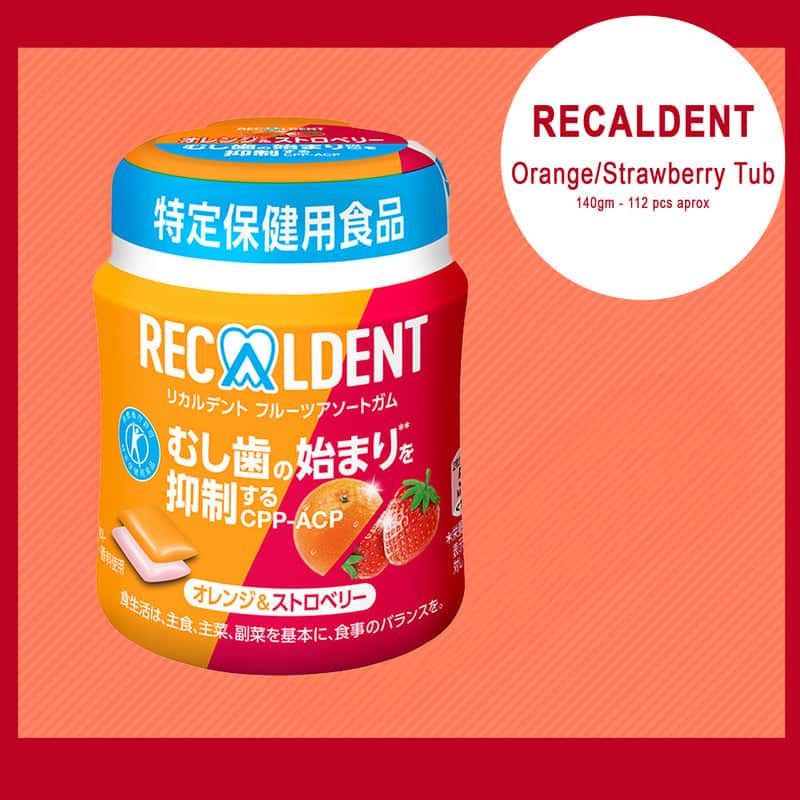 Recaldent Gum (Orange and Strawberry Flavour)