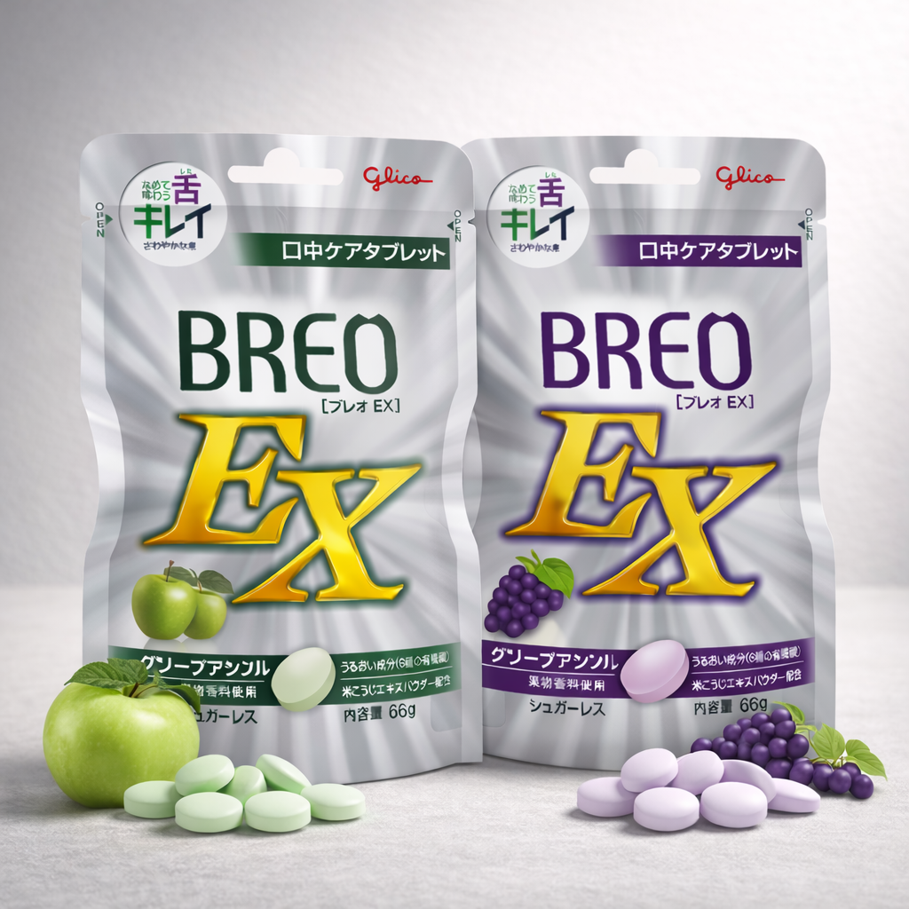 Breo EX Oral Tablets 66g Pouch | Imported from Japan
