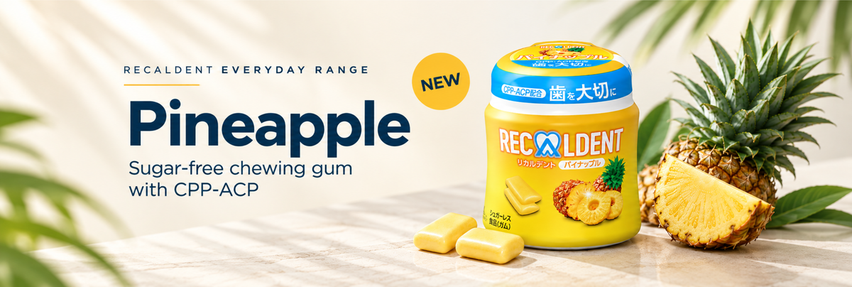 Recaldent Pineapple Chewing Gum Tub