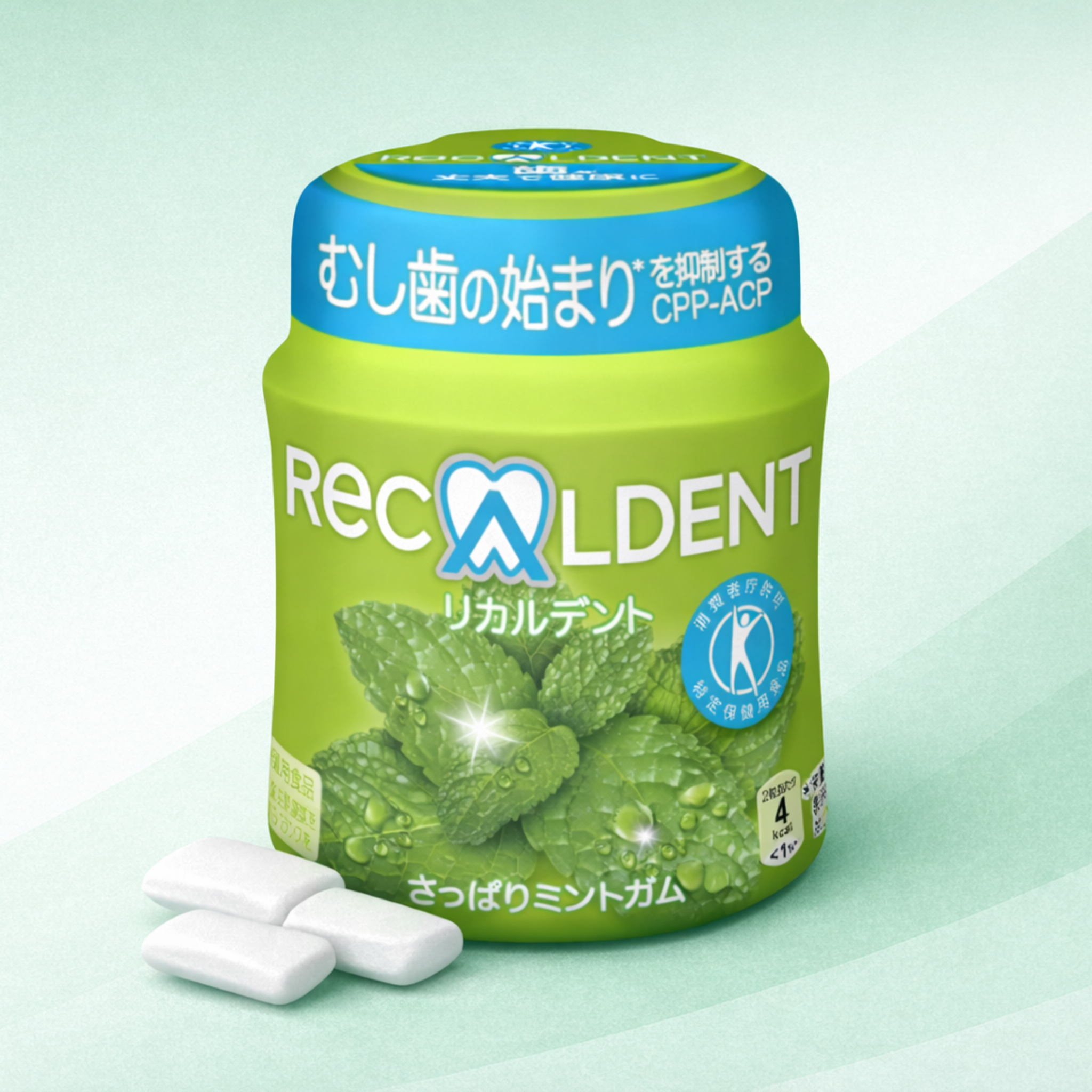 Recaldent 4-Flavour Bundle — Sugar-Free Chewing Gum (4 Flavours)