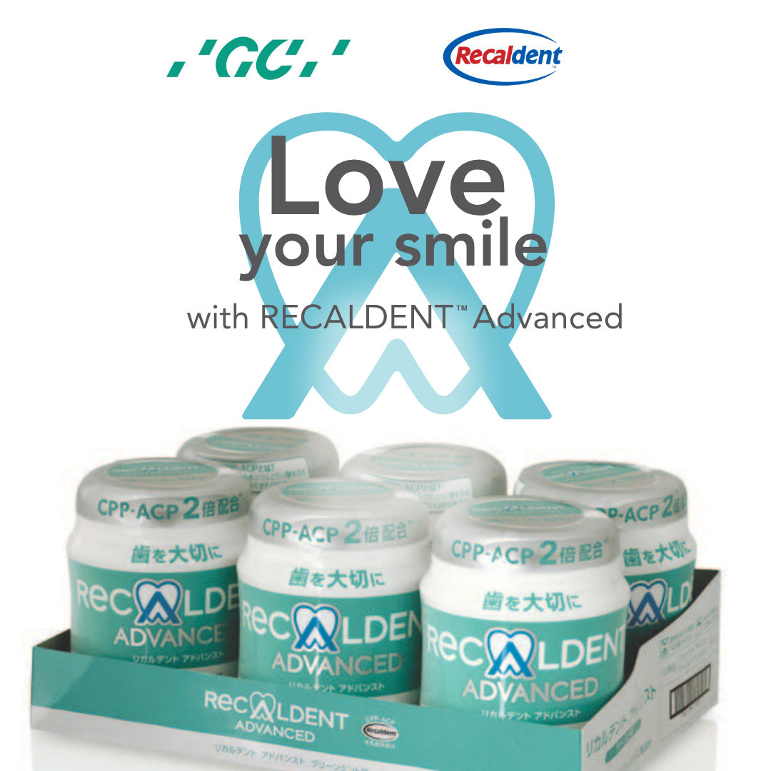 Recaldent 6 Mint Plus Gum: SAVE $66 (30% OFF!)