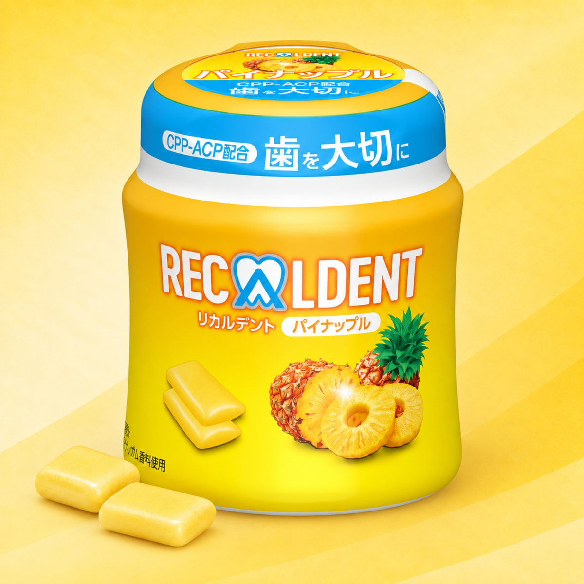Recaldent Everyday Pineapple Gum