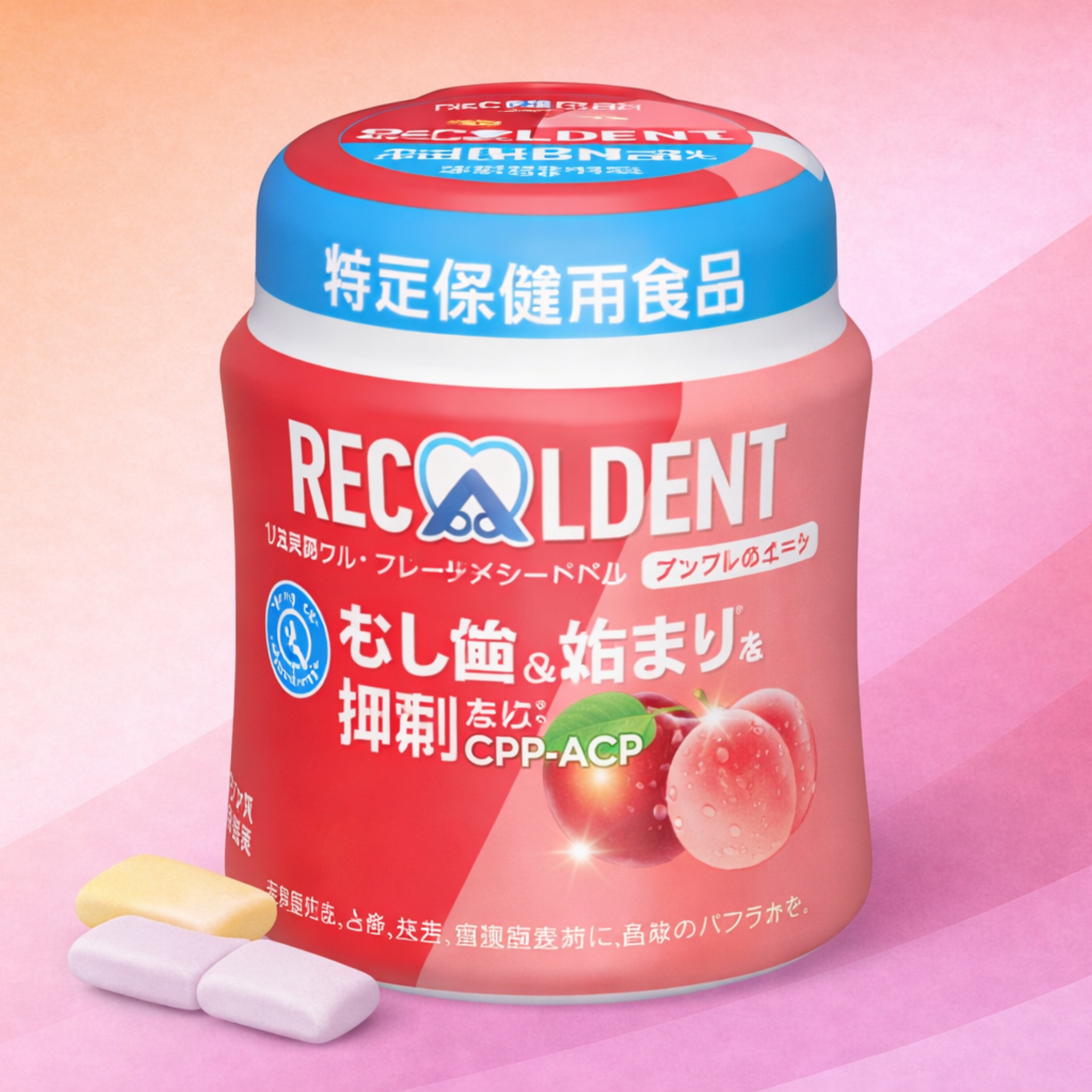 Recaldent 4-Flavour Bundle — Sugar-Free Chewing Gum (4 Flavours)