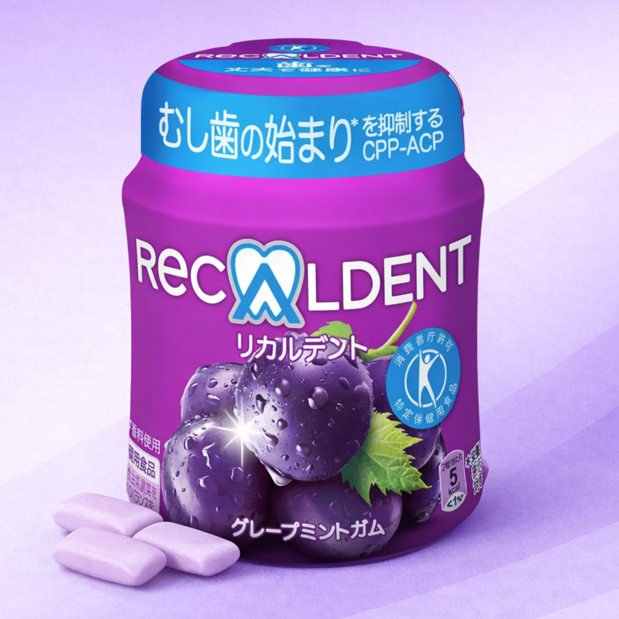 Recaldent 4-Flavour Bundle — Sugar-Free Chewing Gum (4 Flavours)