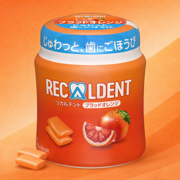 Recaldent EveryDay Orange Tub