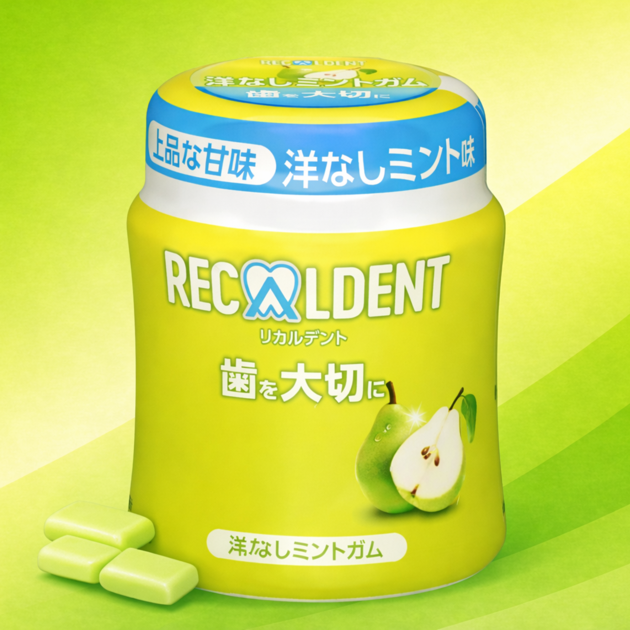 Recaldent 4-Flavour Bundle — Sugar-Free Chewing Gum (4 Flavours)